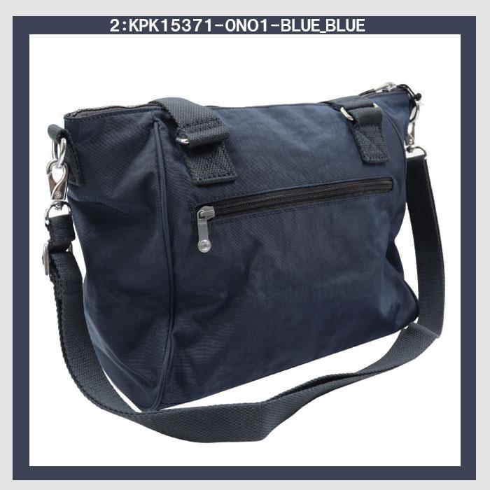 kipling（キプリング） 並行輸入品 Kipling Kip バッグ KPK15371 Comb