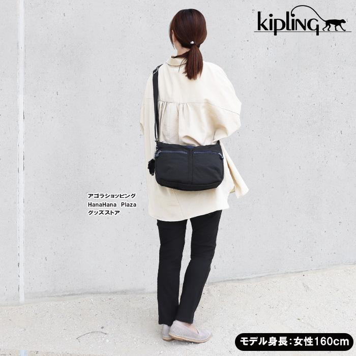 kipling（キプリング） 【並行輸入品】Kipling Kip バッグ KPK02144
