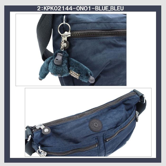 Kipling Kip キプリング バッグ KPK02144 Comb バイカラー 斜め掛け ショルダー IZELLAH ショルダーバッグ ab-60995 kipling（キプリング） 【並行輸入品】Kipling Kip バッグ KPK02144