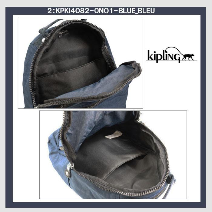 kipling（キプリング） 並行輸入品 Kipling Kip リュック KPKI4082 