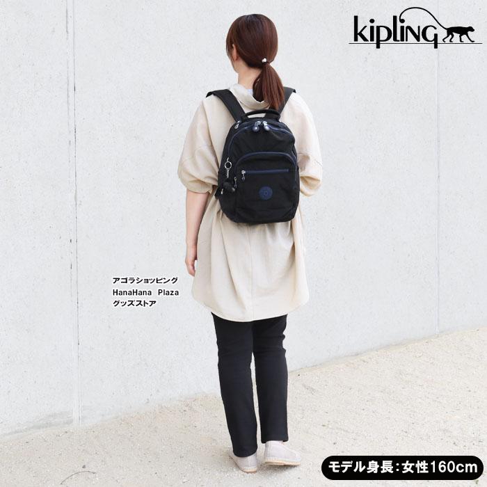 kipling（キプリング） 並行輸入品 Kipling Kip リュック KPKI4082