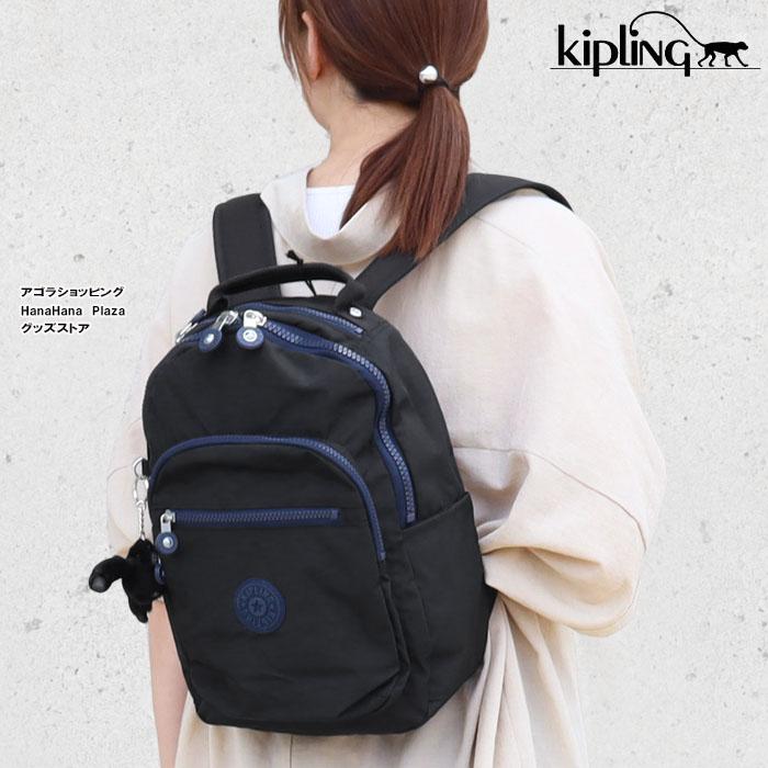 kipling（キプリング） 並行輸入品 Kipling Kip リュック KPKI4082