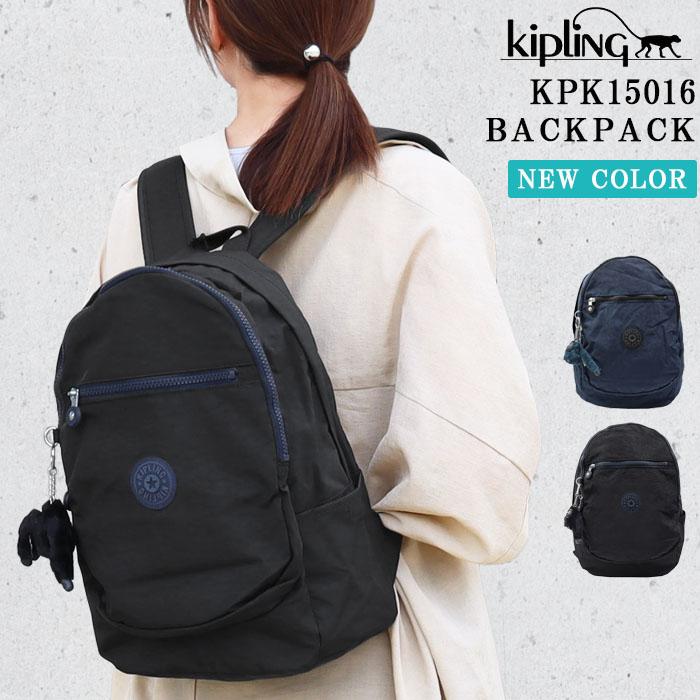 kipling（キプリング） 【並行輸入品】Kipling Kip リュック KPK15016