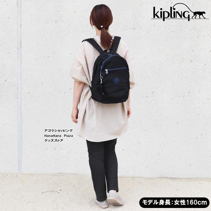 kipling（キプリング） 並行輸入品 Kipling Kip リュック KPK15016