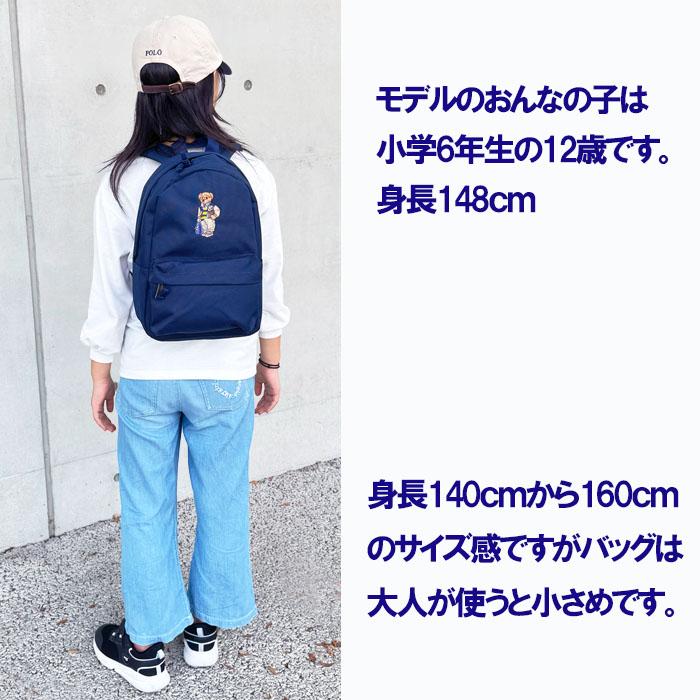 POLO RALPH LAUREN（ポロ・ラルフローレン） 並行輸入品 ポロ ラルフ