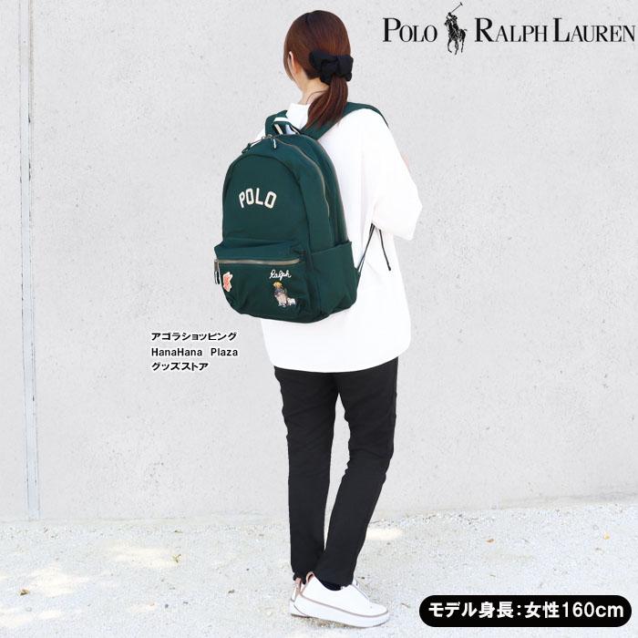 POLO RALPH LAUREN（ポロ・ラルフローレン） 並行輸入品 ポロ ラルフ