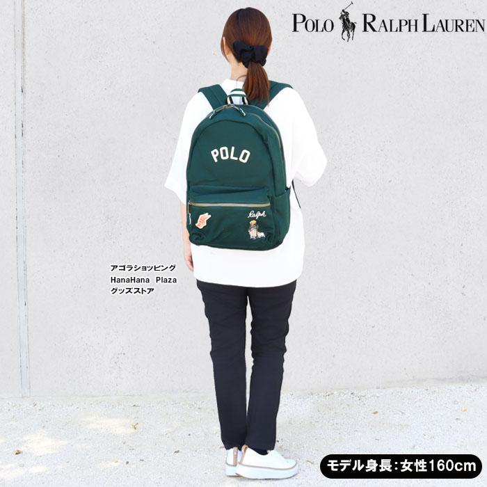 POLO RALPH LAUREN（ポロ・ラルフローレン） 並行輸入品 ポロ ラルフ