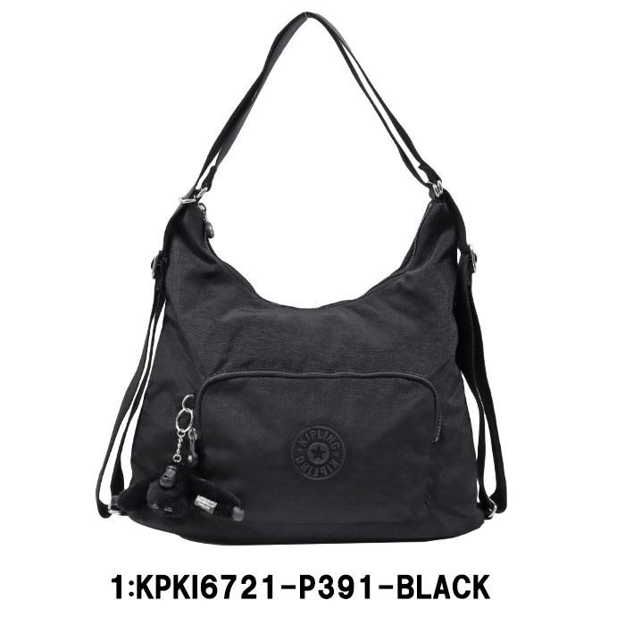 kipling（キプリング） 並行輸入品 バッグ 2Way KPKI6721 P391 YENNA