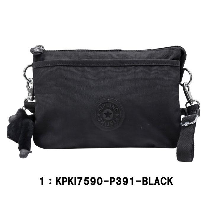 kipling（キプリング） 並行輸入品 バッグ KPKI7590 P391 RIRI