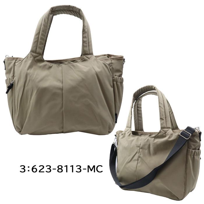 SOBIA ママカル あおりトート ソビア 623 軽くて大容量 マザーズバッグ