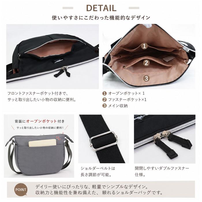 platyplus プラティプラス マットツイル半月ショルダー ショルダー