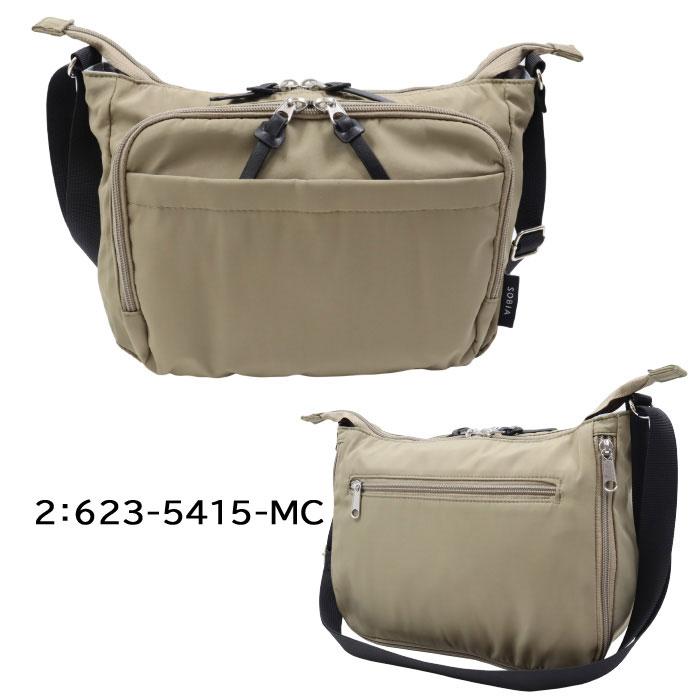 SOBIA ママカル 拡張ショルダーバッグ 623 軽量 撥水 10ポケット 350ml