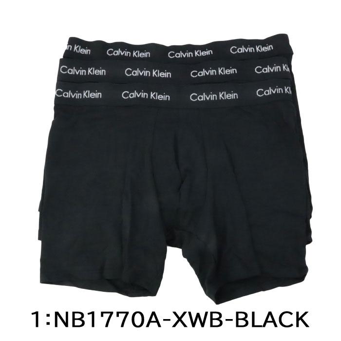 ck Calvin Klein 【並行輸入品】カルバンクライン ボクサーパンツ 3P 3