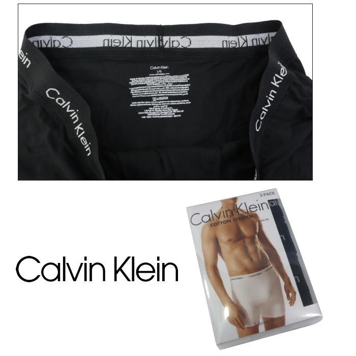 ck Calvin Klein 並行輸入品 カルバンクライン ボクサーパンツ 3P 3枚