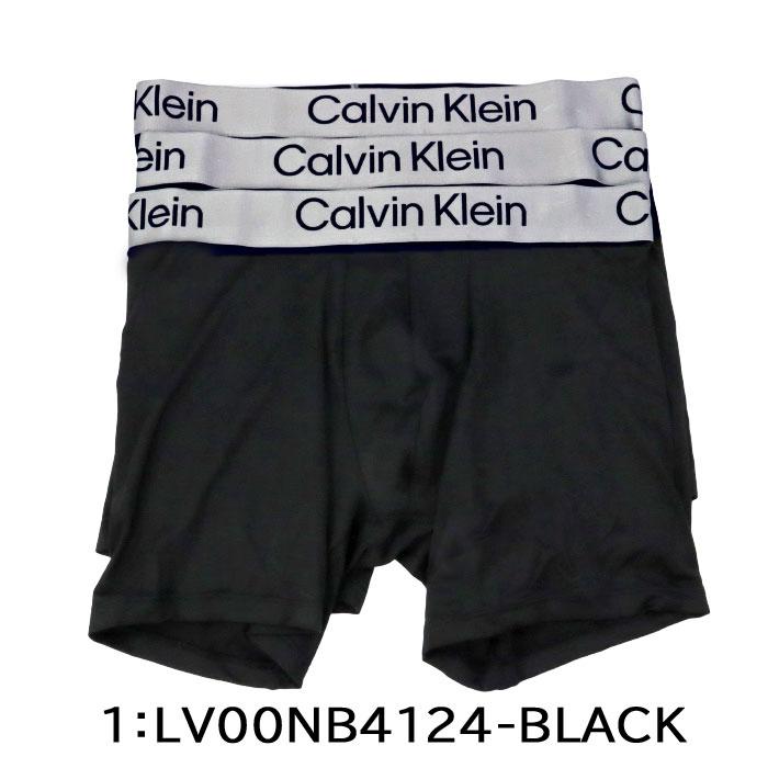 ck Calvin Klein 並行輸入品 カルバンクライン ボクサーパンツ 3枚