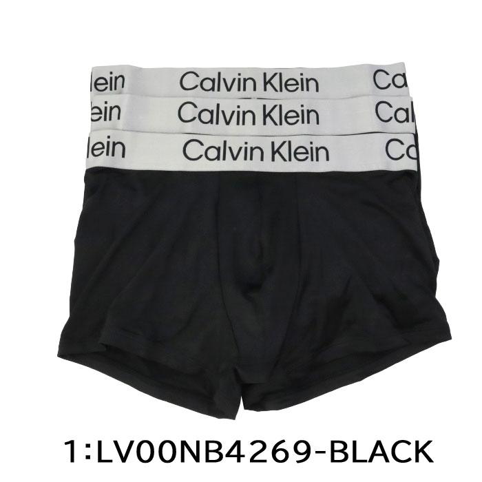 ck Calvin Klein 並行輸入品 カルバンクライン トランクス ボクサー