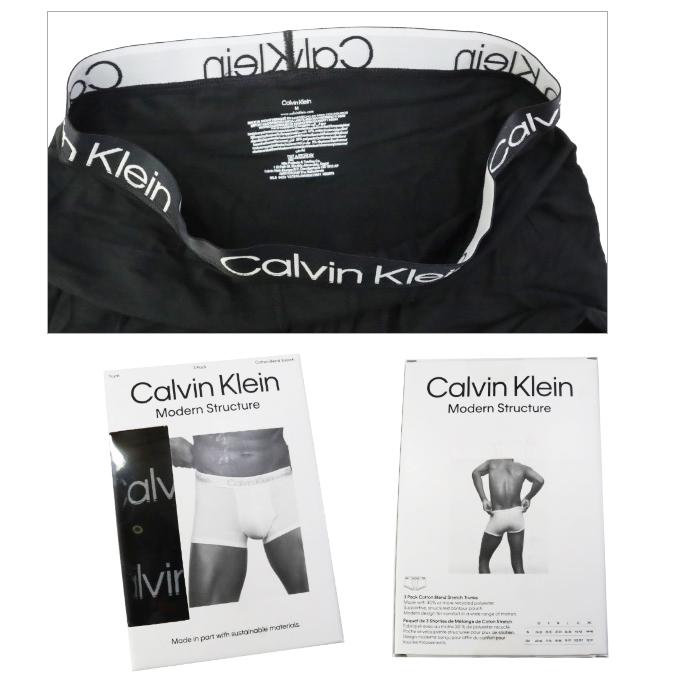 ck Calvin Klein 並行輸入品 カルバンクライン トランクス ボクサー