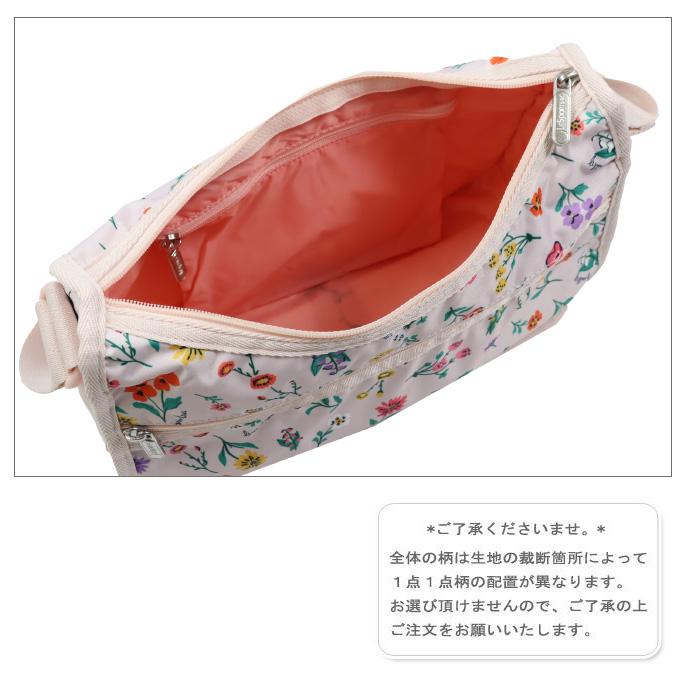 LeSportsac（レスポートサック） 並行輸入品 バッグ 7520 HD02 TOSSED