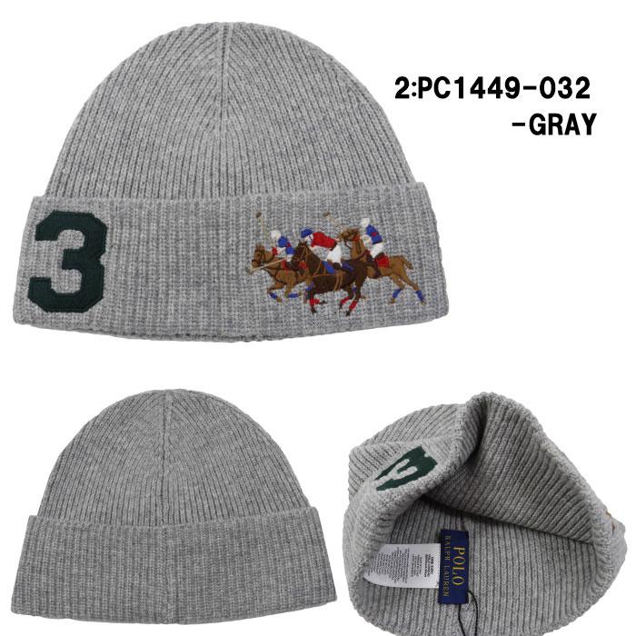 ポロ ニットキャップ ニット帽 帽子 PC1449 polo match beanie ポロマッチビーニー 冬 ウインター POLO RALPH LAUREN  男女兼用 ab-61069 POLO RALPH LAUREN（ポロ・ラルフローレン） ポロ ニットキャップ
