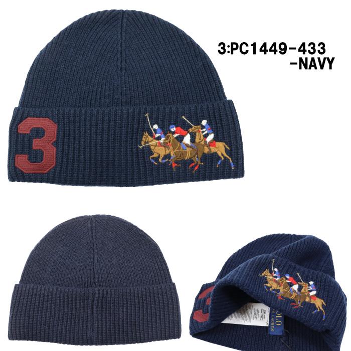 POLO RALPH LAUREN（ポロ・ラルフローレン） ポロ ニットキャップ