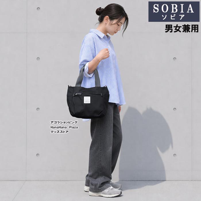 SOBIA ソビア カラピック2WAYトート ショルダーバッグ 623 軽量 撥水