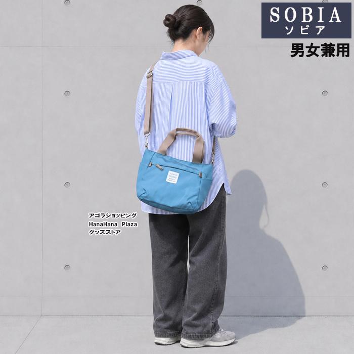 SOBIA ソビア カラピック2WAYトート ショルダーバッグ 623 軽量 撥水