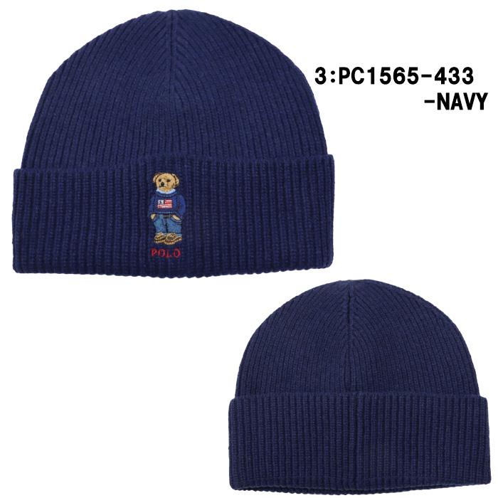 POLO RALPH LAUREN（ポロ・ラルフローレン） 【並行輸入品】ポロ