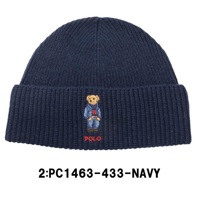 POLO RALPH LAUREN（ポロ・ラルフローレン） 【並行輸入品】ポロ