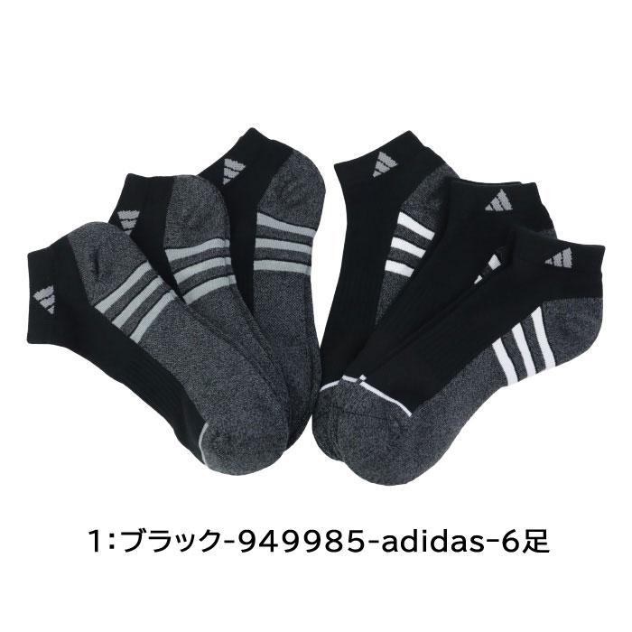 adidas Originals アディダス 靴下 6足セット25-28cm メンズ