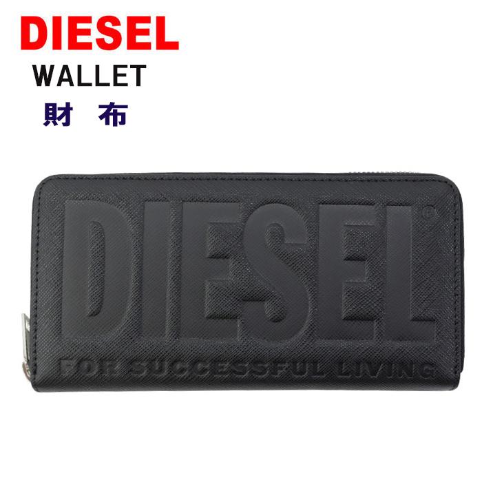 未使用 DIESEL ディーゼル 長財布 ラウンドファスナー x08178 DIESEL（ディーゼル） 財布 X08178 P0408 T8013 ブラック ZIP 長財布