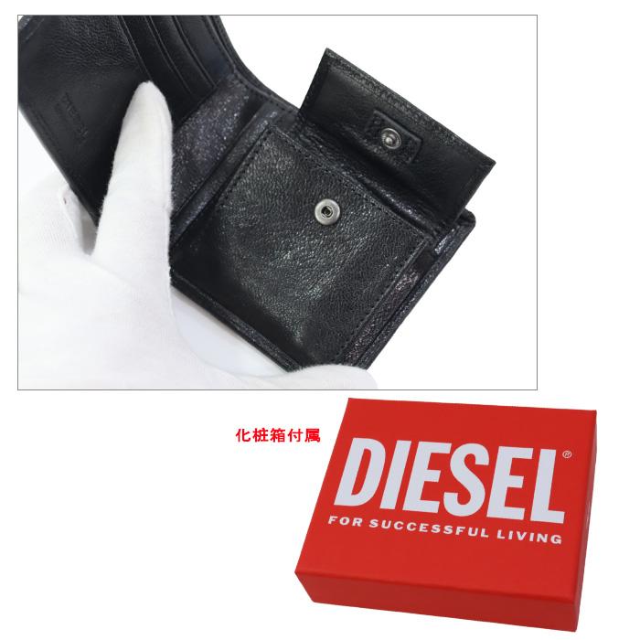 DIESEL（ディーゼル） 財布 X03925 PR271 T8013 ブラック BLACK 二