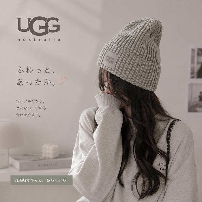 UGG ニット帽 ライトグレー ほぼ未使用 美品 秋冬に最適 並行輸入】UGG アグ ニット帽 ニットキャップ 20061 Chunky Rib Beanie