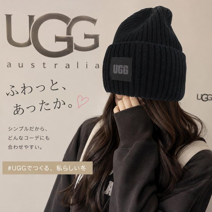並行輸入】UGG アグ ニット帽 ニットキャップ 20061 Chunky Rib Beanie