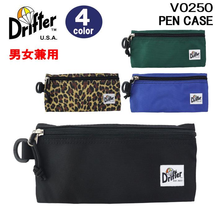 ポーチ Drifter（ドリフター） 並行輸入品 ペンケース ファスナーポーチ V0250