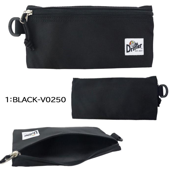 Drifter（ドリフター） 並行輸入品 ペンケース ファスナーポーチ V0250