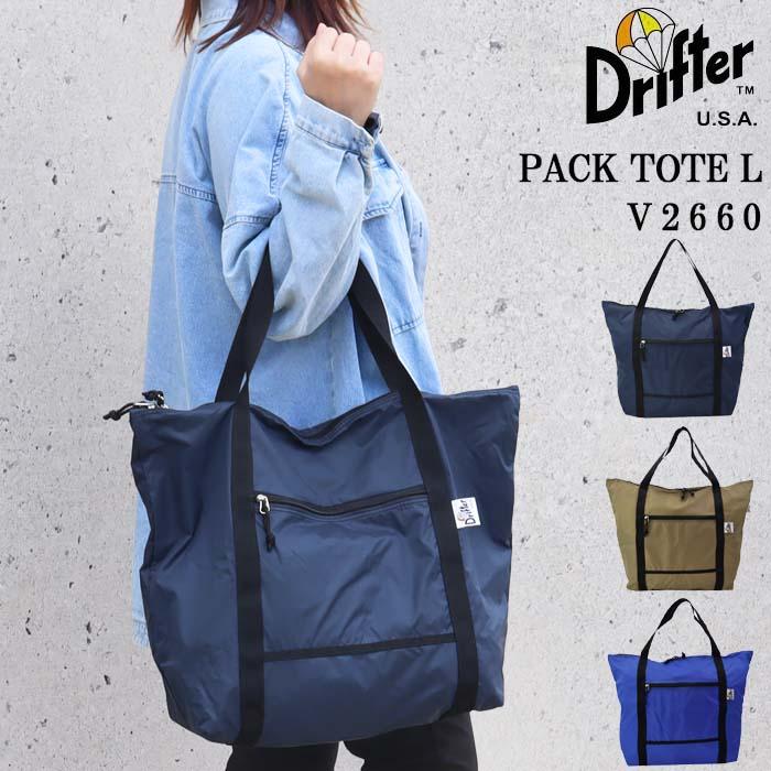 Drifter（ドリフター） 【並行輸入品】ドリフター バッグ V2660 PACK