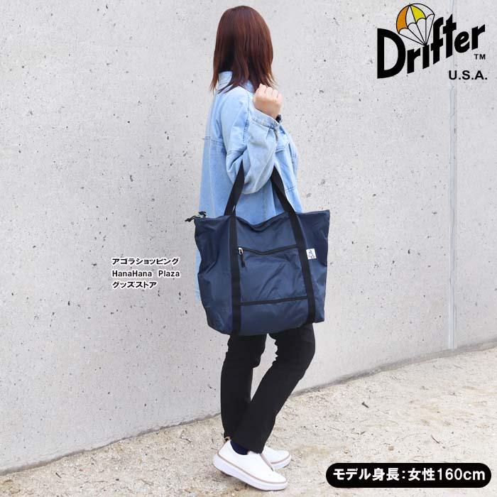 トートバッグ Drifter（ドリフター） 【並行輸入品】ドリフター バッグ V2660 PACK