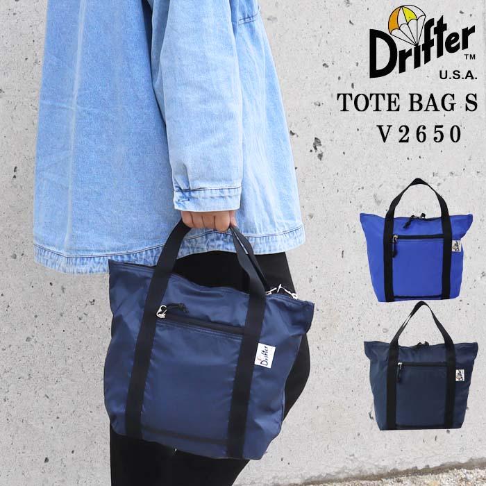 トートバッグ Drifter（ドリフター） 並行輸入品 バッグ V2650 PACK TOTE S パック