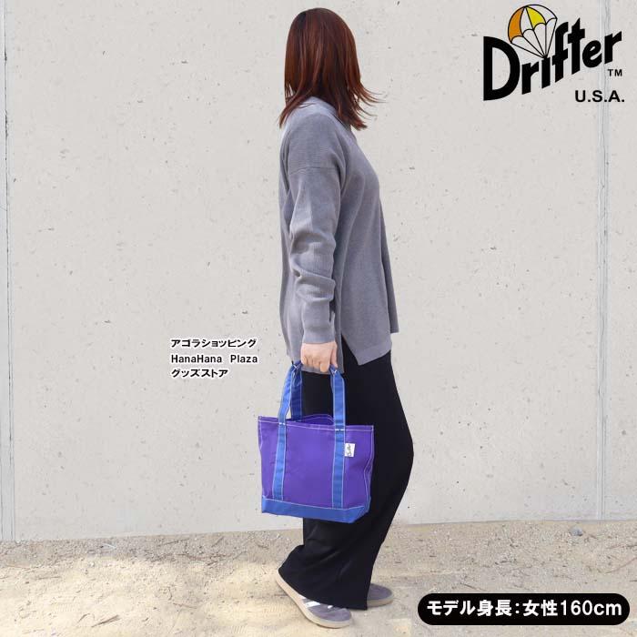 Drifter（ドリフター） 並行輸入品 バッグ V4615 BUCKEYE MEDIUM TOTE