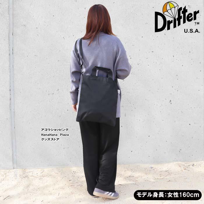 Drifter（ドリフター） バッグ V4650 2Way DAILY MATE デイリーメート