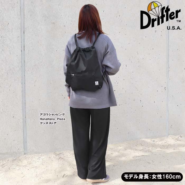 Drifter（ドリフター） 【並行輸入品】ドリフター バッグ V1405 EASY