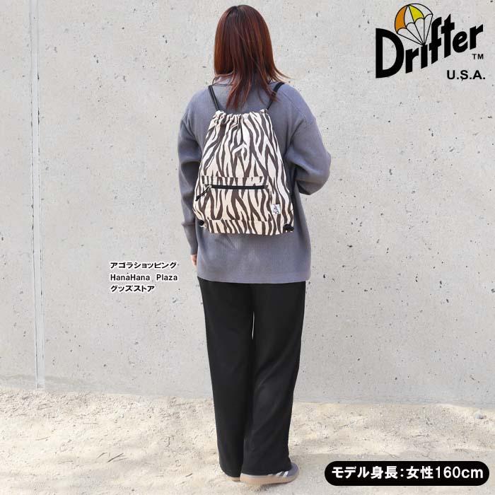 未使用　ファーイーストサイクルズ スリムドッグ 幅狭フォーク＆ハブセット Drifter（ドリフター） 【並行輸入品】ドリフター バッグ V1405 EASY