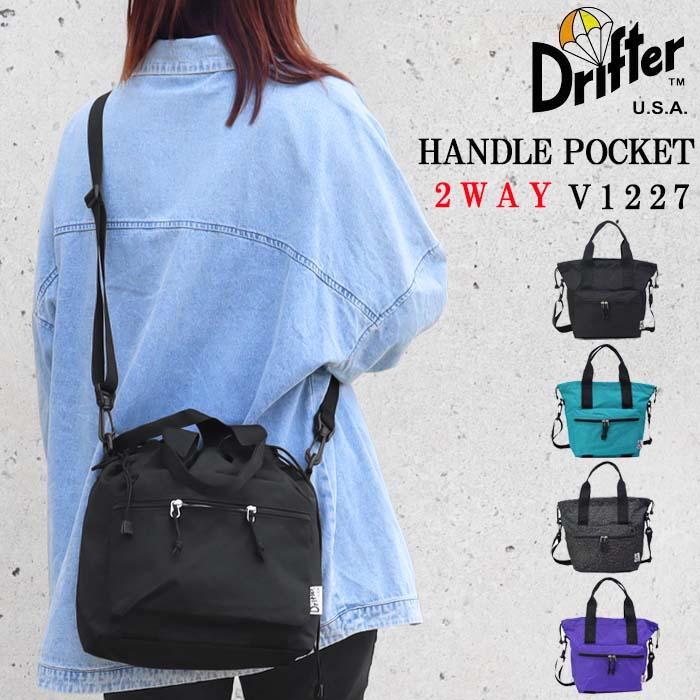 Drifter（ドリフター） バッグ V1227 2Way ショルダー HANDLE POCKET