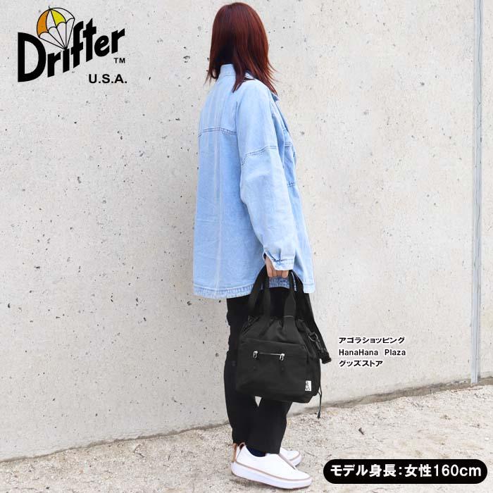 Drifter（ドリフター） バッグ V1227 2Way ショルダー HANDLE POCKET