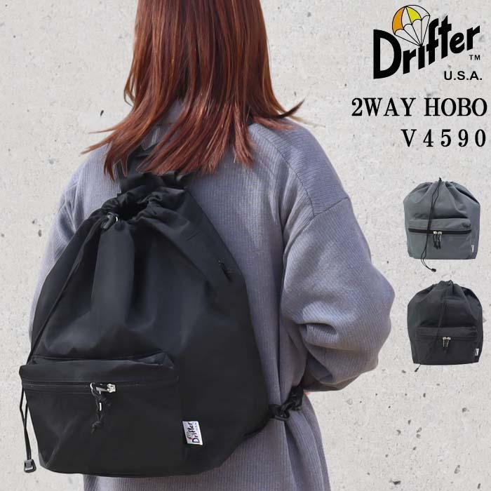 Drifter（ドリフター） 並行輸入品 バッグ V4590 2WAY HOBO 2ウェイ