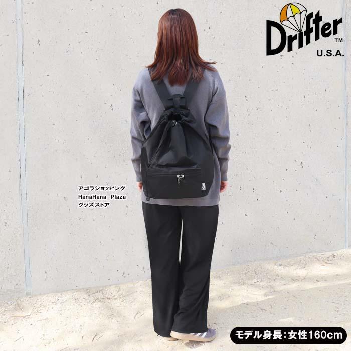 Drifter（ドリフター） 並行輸入品 バッグ V4590 2WAY HOBO 2ウェイ
