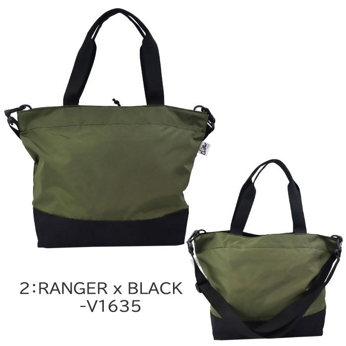 バッグ T51 Drifter（ドリフター） 並行輸入品 バッグ V1635 FIELD TOTE