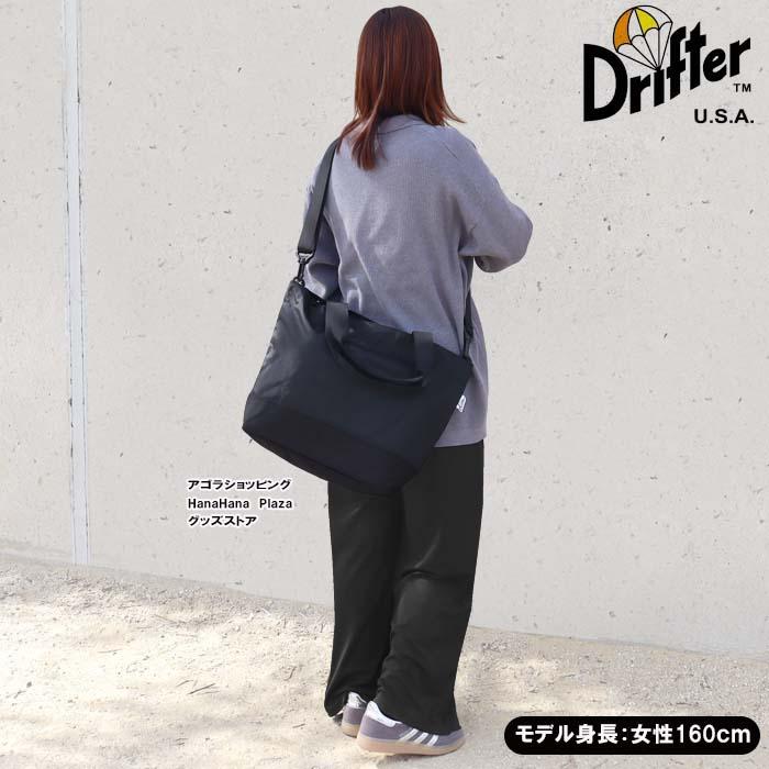 Drifter（ドリフター） 並行輸入品 バッグ V1635 FIELD TOTE