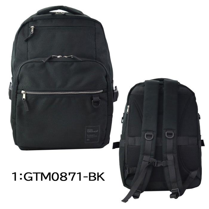 anello GRANDE アネログランデ バッグ リュック GTM0871 バックパック 