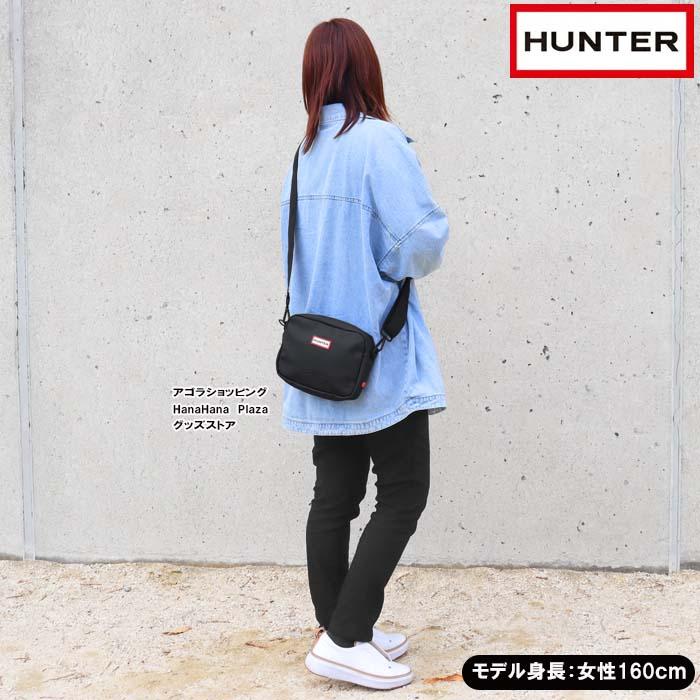 HUNTER（ハンター） バッグ HXRU0055252 NETHY CROSSBODY クロス